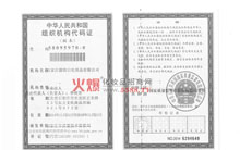 �M���C�����a