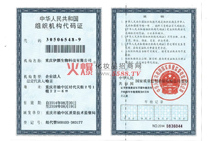 ���A���񹲺͇��M���C�����a�C