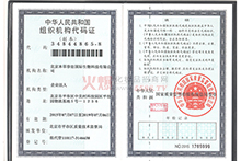 �M���C�����a�C