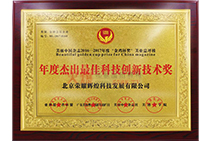 ��Ƚܳ��Ƽ����¼��g��