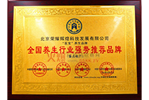 �B���ИI�������]Ʒ��