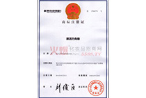 �»������h�̘�ע��