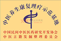 ���t�B����������ʾ������