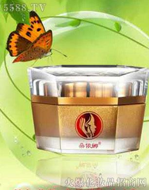 �����������n���˪