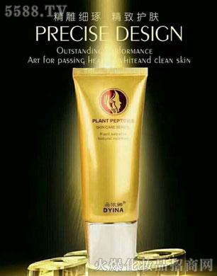 �V�������S���yƷ���޹�˾���������n��w������