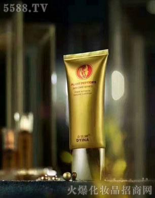 ��������Ȼ���x���o��