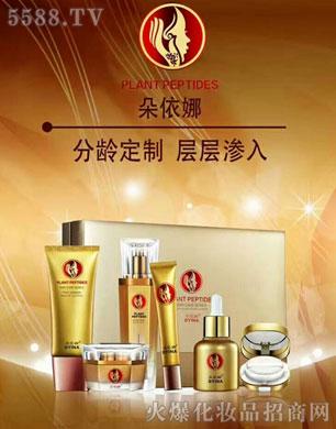 ��������r�վo�����A�ף�29���ף�