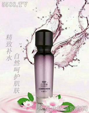 õ�����ܹ���ԭҺ--40ml