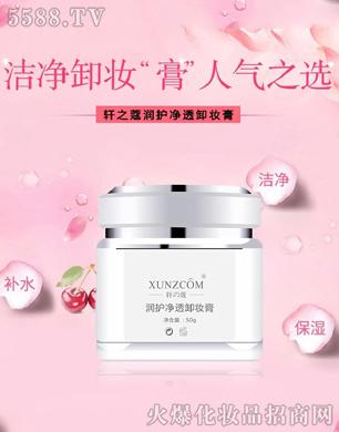 ܎֮ޢ���o(h��)��͸ж�y��