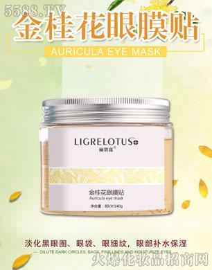 ����ɏ�����Ĥ�N 140g