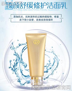 �C��ѩ�w����澏���o������