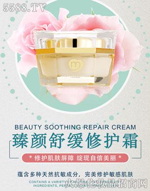 �C��ѩ�w����澏���o˪