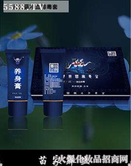 ��֮�{��Ѫ�Ŷ���