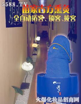 ��֮�{�ŷ�Ѭ��ϵ��