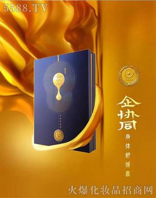 ����Դ��fͬ���w�澏��