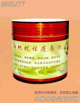 �׵������Ĥ