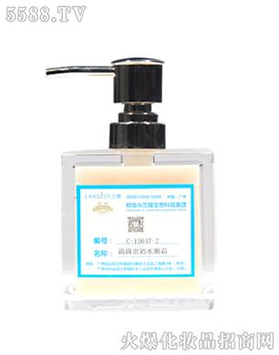 C-15047-2�εγ���ˮ��˪