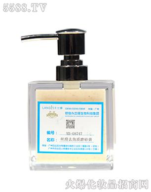 YB-08747�z��ȥ���|ĥɰ��