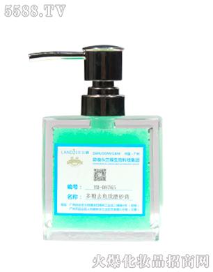 �V���m������Ƽ����޹�˾��YB-08765����ȥ���|ĥɰ��