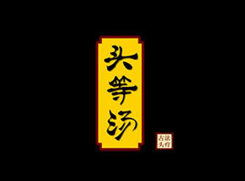 ����^�Ȝ������������޹�˾