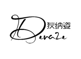 ���ݺ��\���yƷ���޹�˾