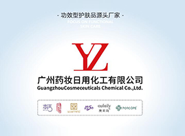 �V��ˎ�y���û������޹�˾