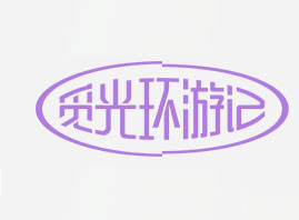 ���_(t��i)Ғ������̄�(w��)���޹�˾