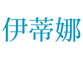 �ؑc����������Ƽ����޹�˾