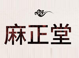 ���������ÿƼ����޹�˾