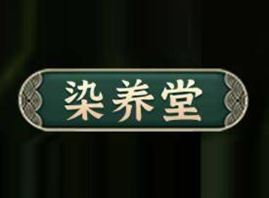 ���ɹ�Ⱦ�B������Ƽ����޹�˾