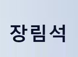 �V�����]������ˎ�I(y��)���޹�˾