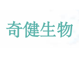 ����ʡ�潡���＼�g���޹�˾