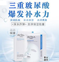 ��ʿ�۾S������Ƽ�(���)���޹�˾