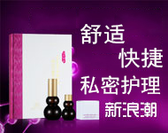 ���Zِ�����tˎ�Ƽ����V�|�����޹�˾