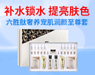 �V��Ʒ������Ƽ��lչ���޹�˾