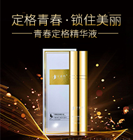 ����Ʒ�y���ݿƼ��lչ���޹�˾