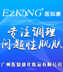 �V���t֪�����yƷ���޹�˾