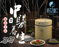 ���ϰ��ƾ��B���Ƽ����޹�˾