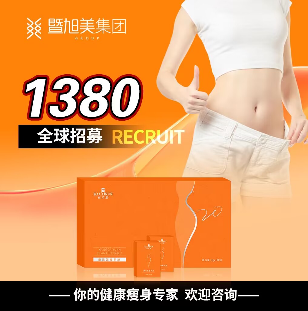 �������tˎ����Ƽ����V�ݣ����޹�˾