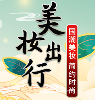 �𱬻��yƷ���̾W