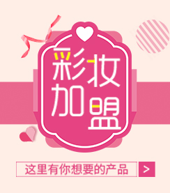 �𱬻��yƷ���̾W