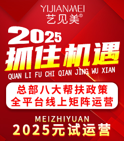 �V�|��֮Դ����Ƽ��ɷ����޹�˾