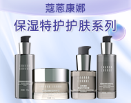 �����׵»ݱ��Ƽ��lչ���޹�˾