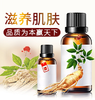 �𱬻��yƷ���̾W