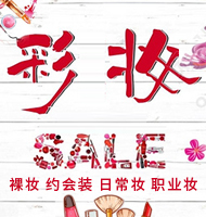 �𱬻��yƷ���̾W