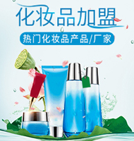 �𱬻��yƷ���̾W