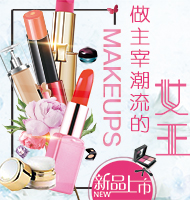 �𱬻��yƷ���̾W