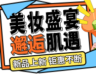 �𱬻��yƷ���̾W