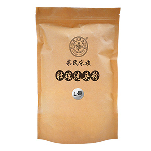 ��ʲôҪ���^���� ���ϼ�����������