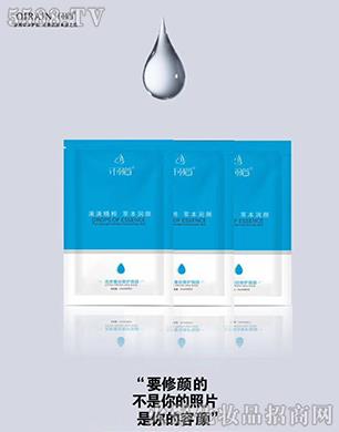 Ǫ��������Q�z���o��Ĥ